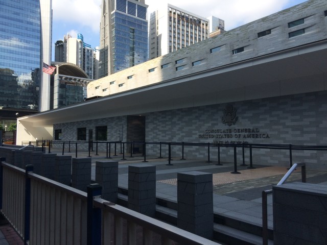US Embassy Guangzhou
