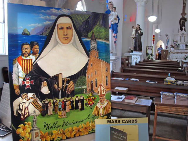 e-2641 mass mother marianneCR